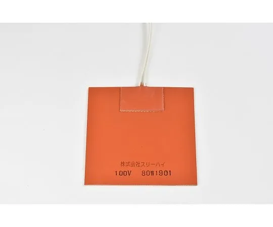 64-3419-54　Silicon Rubber Heater [Lead wire extension 3m] 100V 80W 100mm x 100mm Lead Wire 3m　SR100-80-100-100-L3