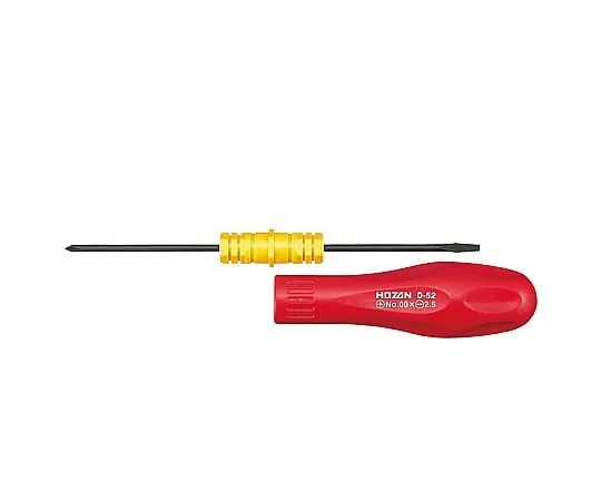 61-0481-12 Bit Changing Screw Driver D-52
