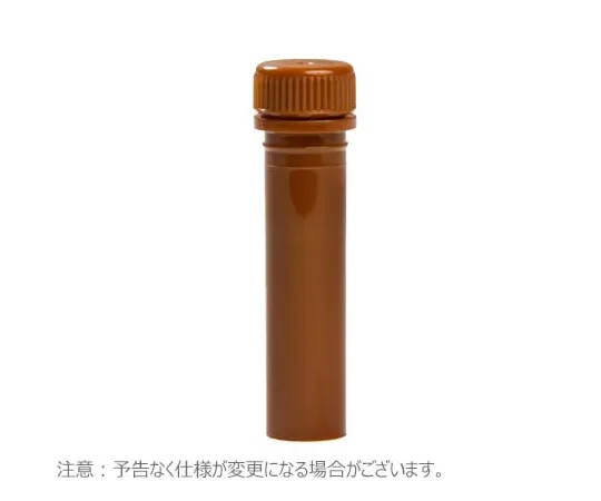 65-3777-31 Micro Tube with Screw Cap 0.5 ml Freestanding Brown Sterilized 1 Set (500 Pieces x 10 Pieces) 3465A