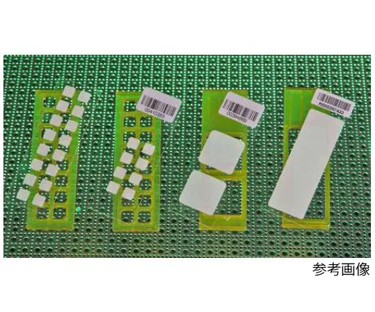 64-3317-16 FAST Slide 1 20 x 60 mm Barcoded 1 Box (20 Pieces) 10486111