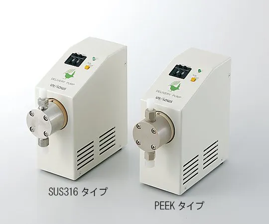 2-5694-01　［Discontinued］Liquid Feed Micro Pump 201SZ Stainless Steel (SUS316)　201SZSUS316