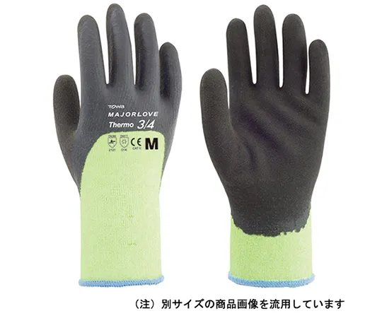 62-3929-81　［Discontinued］MAJORLOVE Thermo 3/4 S　346-S