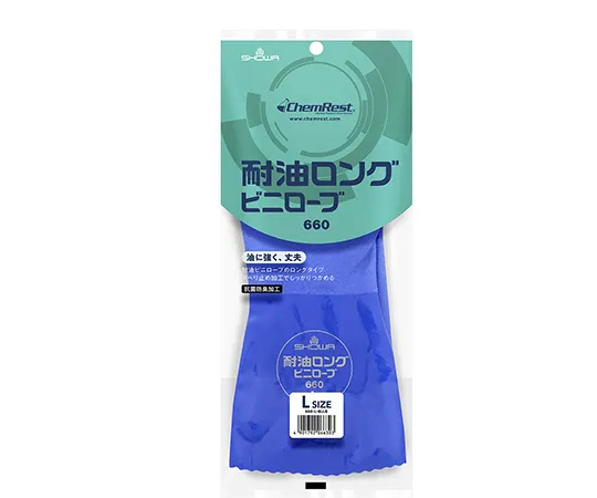 63-9310-90　［Discontinued］Oil Resistant Long L　660