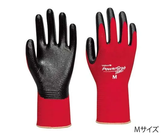 62-3618-67 Power Grab ZERO 13 Gauge Red S 516-S