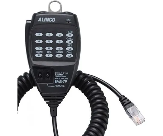 67-0460-97 DTMF remote control microphone EMS-79