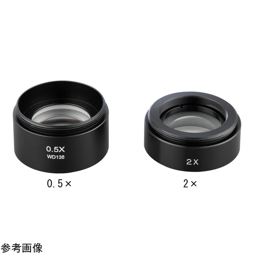 3-106-12 Optional Lens For Binocular Stereomicroscope (with Arm) 2 x DE-AXLS2