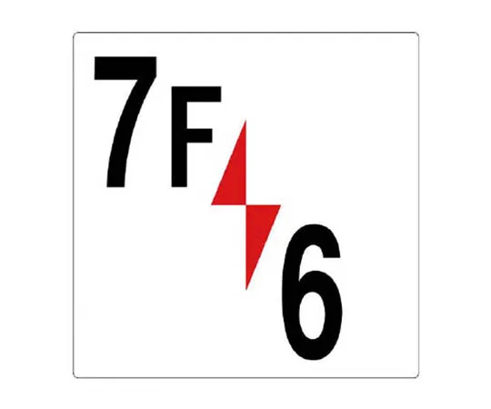 62-0023-92　［Discontinued］Soft Guard Cushion Corner Small Gray　34837