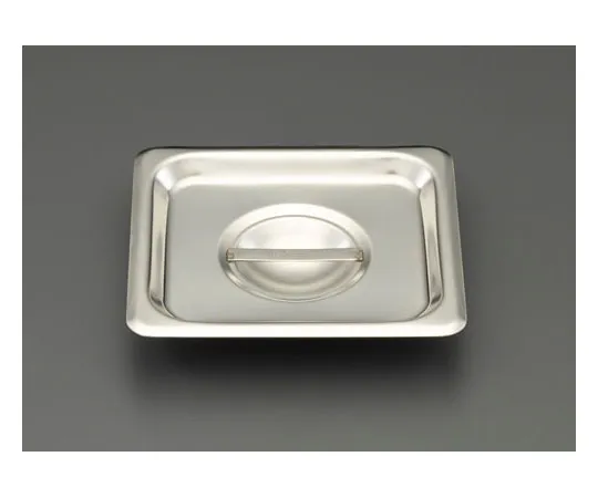 62-9128-90　［Discontinued］Lid For Parts Tray (Stainless Steel)　EA508S-122