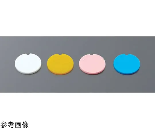 67-5190-80 Color Code Insert Peach 500 pcs T345-P