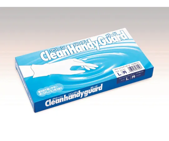 65-0562-68 Clean Handy Guard (Outer Embossed) L 100 Pieces Pack -