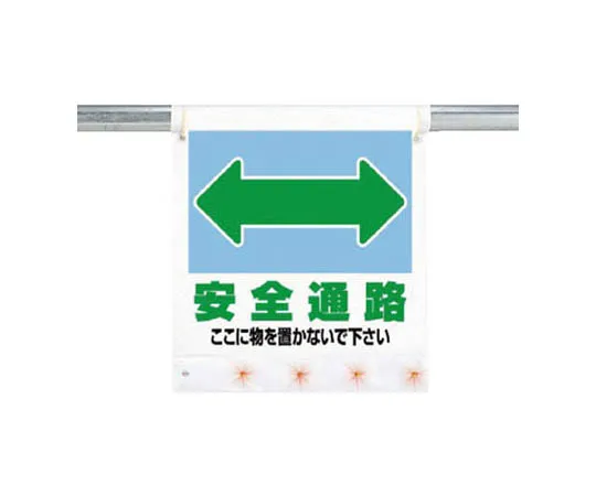 62-0021-76　［Discontinued］Cool Shade Prime 200 x 400 cm　34344