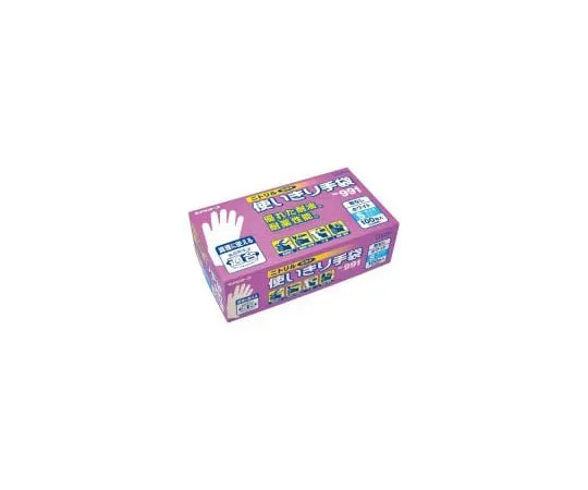 63-1664-33 Nitrile Stamp Bag No Powder No. 991 White S 12 Box