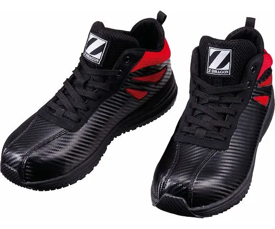 64-0990-18　［Discontinued］Safety Shoes Middle Cut Black 25.0 cm　S7183