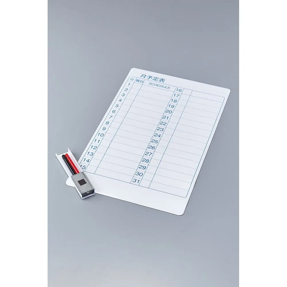 61-3433-45 Magnet Schedule Board WB-600 316050