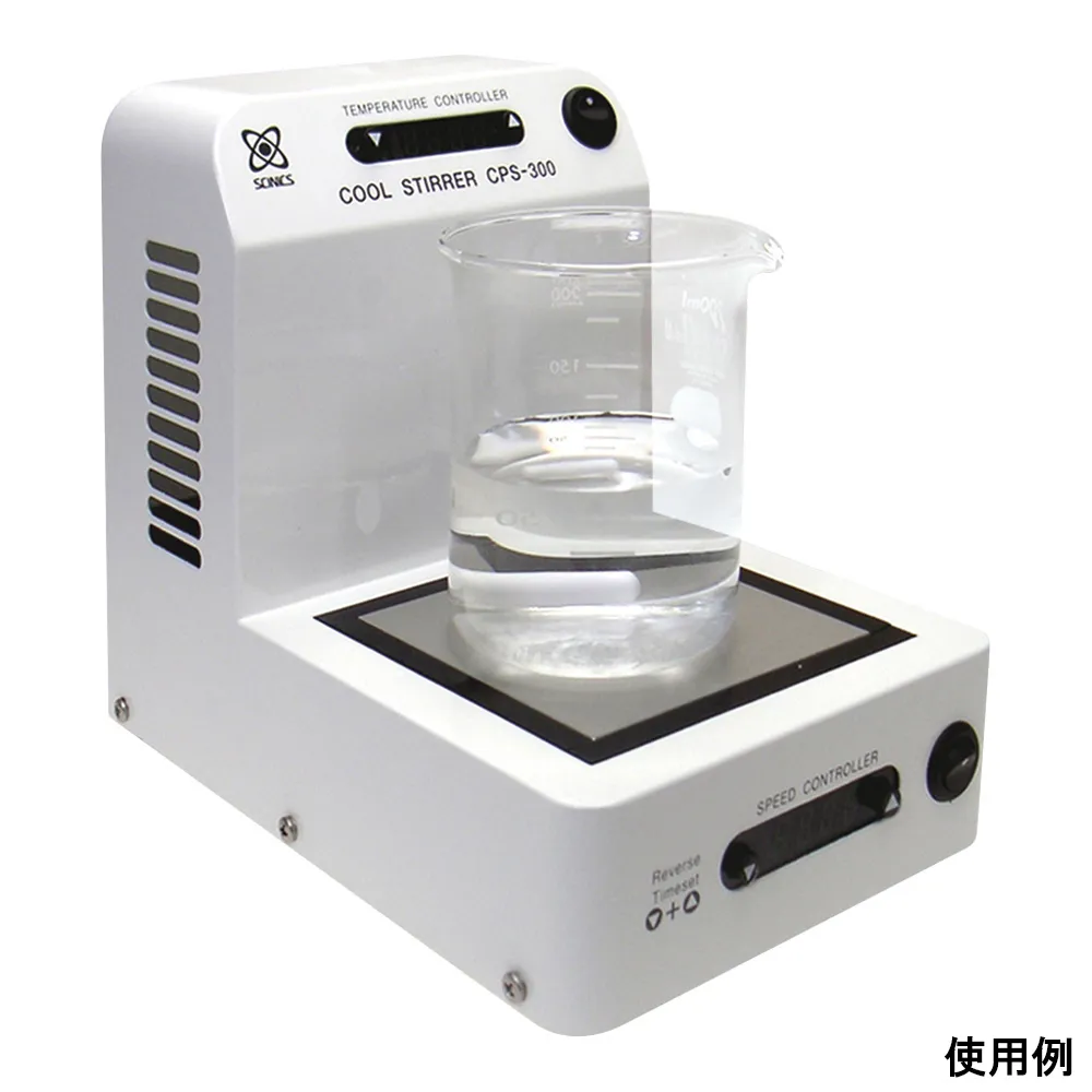 2-1991-01　［Discontinued］Cool Stirrer　CPS-300