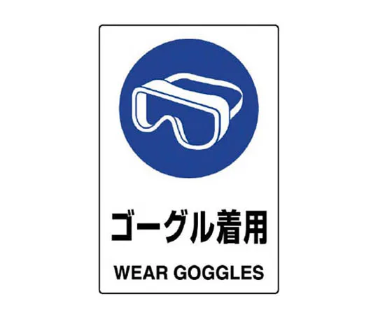 62-0091-60　［Discontinued］Ribbon Challenge ISO Certified/10 Pack/120 x 30　802661