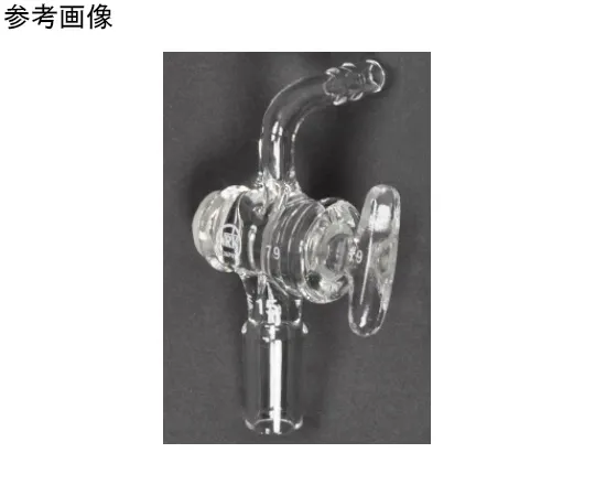 65-8673-54 Suction Plug (Glass Cock) TS Sliding Part 15 055-1525
