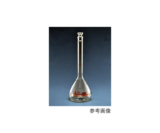 62-9231-23-20 Volumetric Flask (with Transparent Mating Plug) 5mL 1 piece with Calibration Certificate 5640FK5C