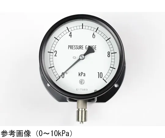 65-4318-12-20 Microbarometer (100Φ) with 10~10 kPa Inspection Certificate GL20-233