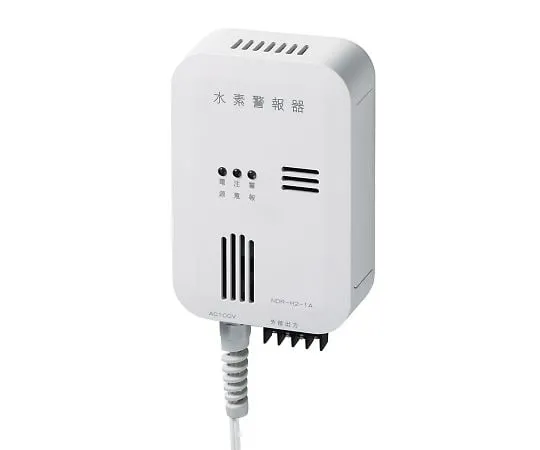 3-9805-01 Hydrogen Detector NDR-H2-1A