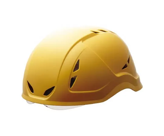 67-3140-14 PE Light Work Cap (Shield Surface/Vent) Yellow SCL-400VS-Y