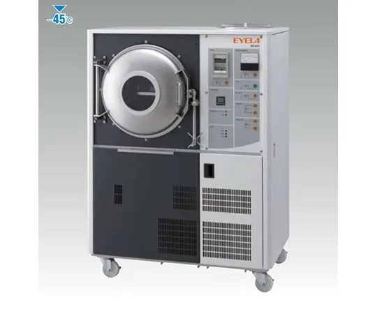 65-0571-70 Shelf freeze-dryer - 10 ~ 40 deg C FD-551R
