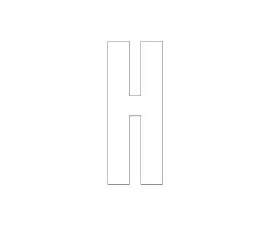 62-6106-98 Road Indicator Sheet Alphabet H 120 x 60 White 835-072W
