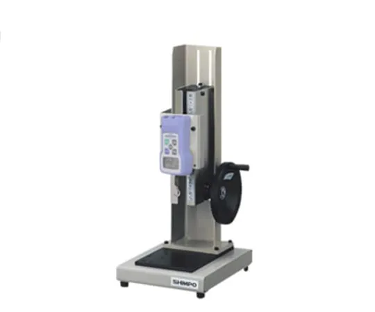 64-0697-92 Manual Handle Stand FGS-50H