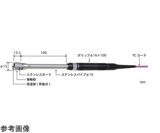 65-3528-14 Temperature Sensor Contact Support for Static Surfaces Type AX Series -50~800°C Type K Straight, Parallel AX-241K-01-1-TC1-ASP