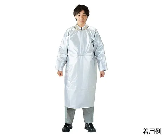 63-7318-03 Apron for Heat Shielding Aluminum Work in Front of Furnace AMA3L