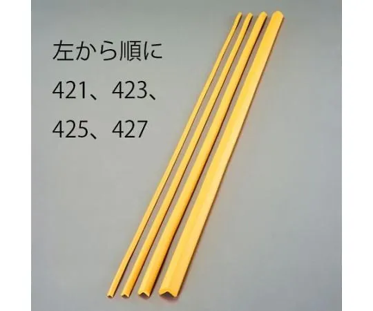 64-7982-28 Cushion Guard (Yellow) 15 x 15 x 2000 mm EA983FE-421