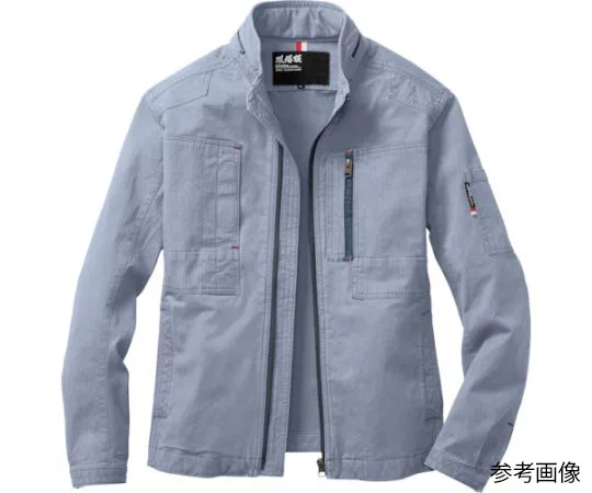 65-8433-41 Long Sleeve Blouson Mottled Blue 3L 2294-116-3L