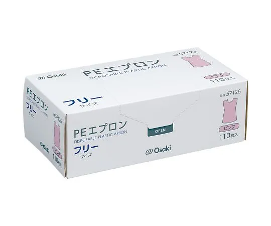 69-8244-87 Pe Apron Sleeveless Free Pink 1 Box (110 Sheets)