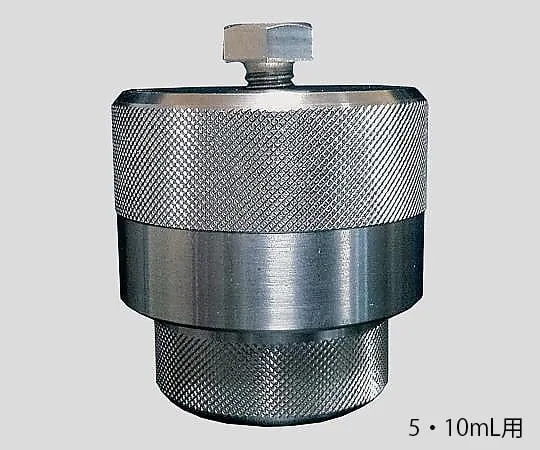 7-636-21 Stainless Steel Jacket for PTFE Crucible for 5, 10mL