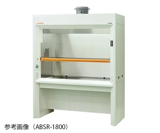 3-3897-11　［Discontinued］Fume Hood (interior SUS type) 1200 × 830 × 2250mm　ABSR-1200