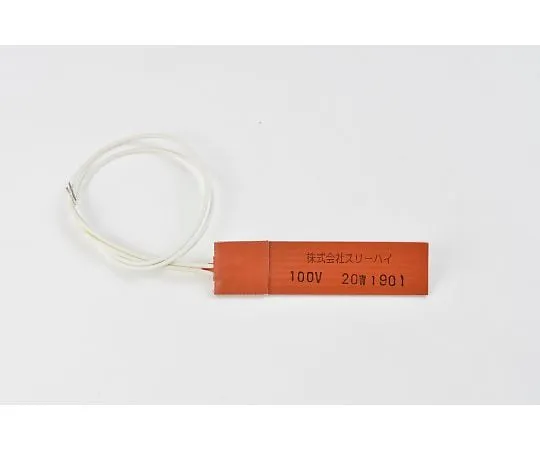 64-5213-31　[Siloxane Countermeasure] Silicon Rubber Heater 100V 20W 25mm x 100mm Lead Wire 300mm with Double-sided Tape (Heat resistant to 200 ° C)　SR100-20-25-100-P-B