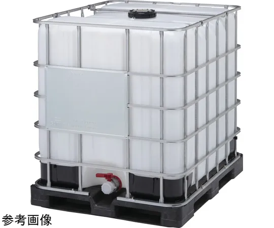 67-7113-42 Container TC-4 (F Set) No un EP Black/White 80778000BKWH