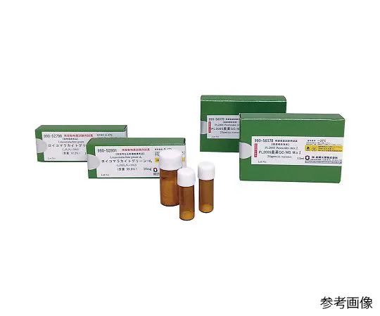 4-2929-02　［Discontinued］Standard solution 1,3-butadiene 1000 ug/mL　99052623