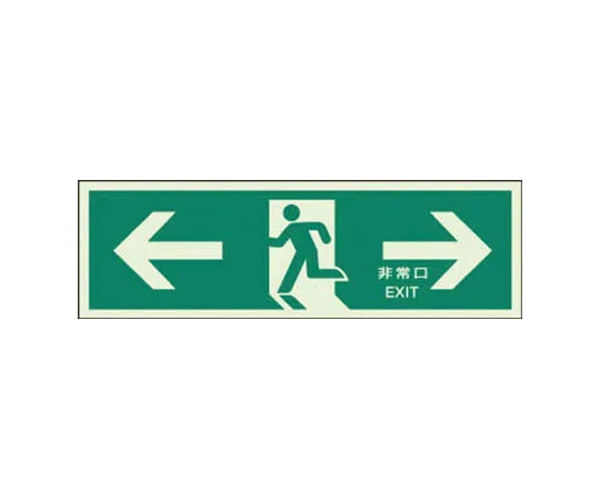 62-0102-38　［Discontinued］# Sign Cube Gray Asbestos Removal Piece w/WT　82407