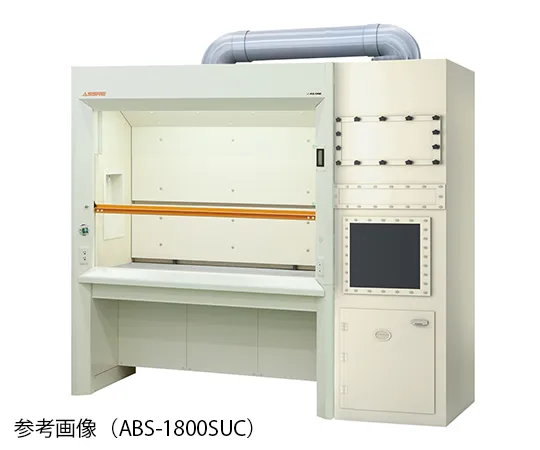 3-4488-11　［Discontinued］Fume Hood Standard (Hybrid (wet dry type) Scrubber Horizontal Type) 1700 x 830 x 2250mm　ABS-1200SUC