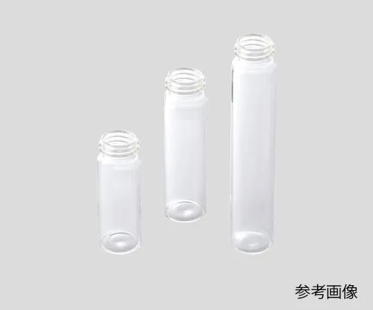 2-867-01 ASLAB Vial Bottle (Without Cap) 20mL Clear 2017-V