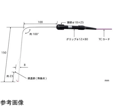65-3535-78　［Out of stock］Pipe Inner Surface Type Temperature Sensor Model 305 with ISO Document -50~220°C Approx. 100° E Type　305E-TC1-ASP