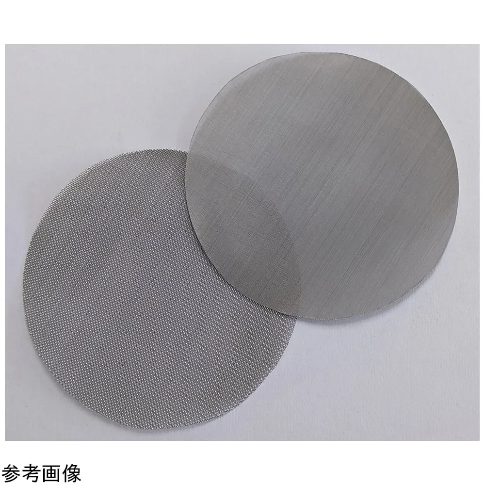 4-3577-01 Stainless Mesh Filter (SUS 304) 13 mm 50 1 Pack (100 Sheets) SUS304-50