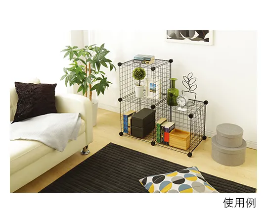 62-0898-66　［Discontinued］Wire Cube Shelf 355 x 355 x 355mm　WIC3