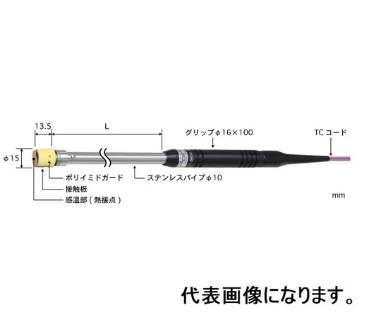 67-6307-54 Temperature Sensor for Static Surfaces Contact Support Type φ15 Polyimide Guard Contact Plate Coating (for High Temperature, Non-Grounding) Straight Type E Pipe L: 30 Standard Plug AX-261E-00-1-TC1-ASP