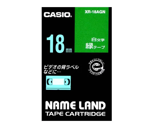 62-1063-14 Casio NAME LAND Label Printer Tape 18mm Width (Green Ground/White Characters) XR-18AGN