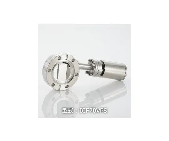 63-1935-67　［Discontinued］ICF70 Viewport Shutter　ICF70VPS