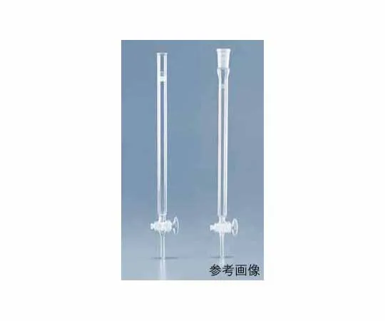 61-9723-38 Chromatography Tube TS Joint (with Glass Cock) 10mm 2156COL10