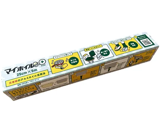 65-5550-21　［Discontinued］My Foil Plus (Disaster Prevention Enlightenment Aluminum Foil) 50 Pieces　9395
