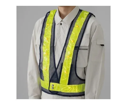 62-6130-39 LED Reflective Vest Navy Blue (Yellow LED) 379-642